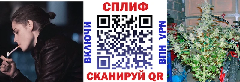Где продают наркотики Среднеколымск Марихуана  COCAIN  Амфетамин  МЕФ  Гашиш 