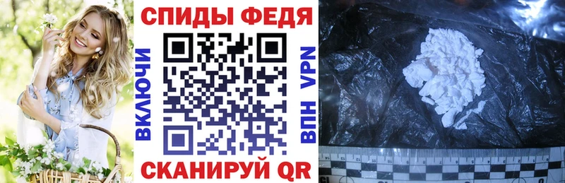 hydra зеркало  наркошоп  Среднеколымск  АМФ VHQ 