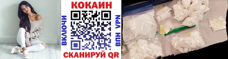 КОКАИН Колумбийский  KRAKEN рабочий сайт  Среднеколымск 