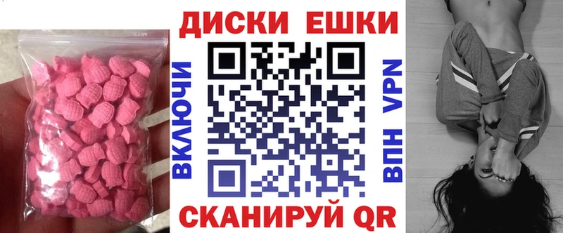 купить hydra ссылка ЭКСТАЗИ Дубай Среднеколымск