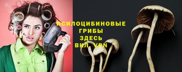 меф VHQ Абинск