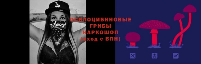 МДМА Алзамай