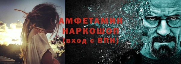 МДМА Алзамай