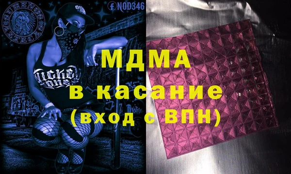 дурь Алексин