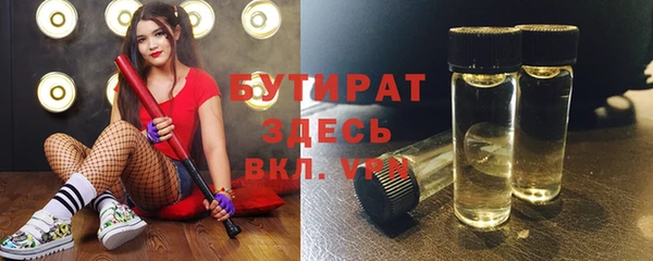 дурь Алексин